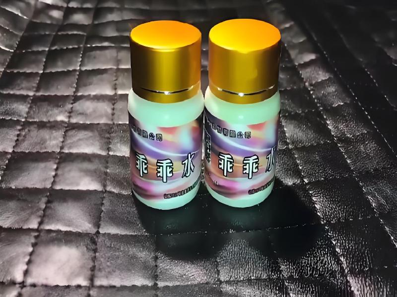 成人催药迷用品8600-QyK型号